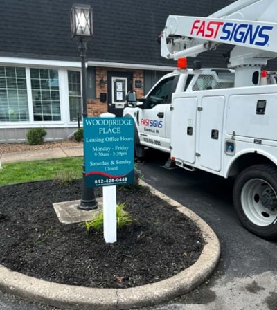 Exterior Signage Photo
